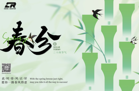 News - commonraildieselinjector - Page 63